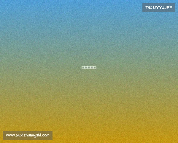 电子竞技赛场舞蹈视频